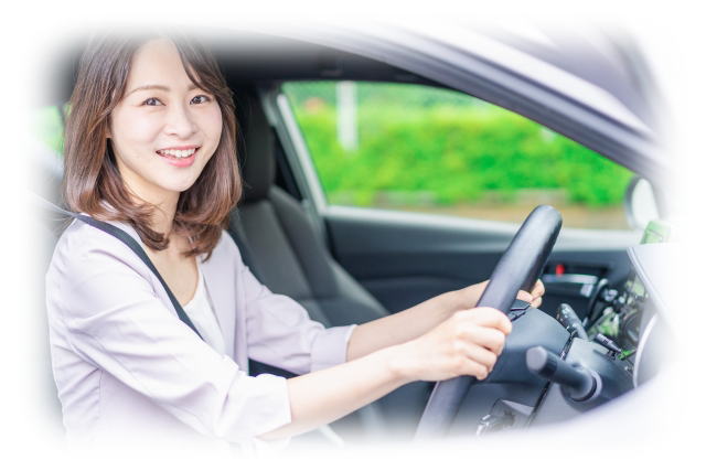 お車の場合