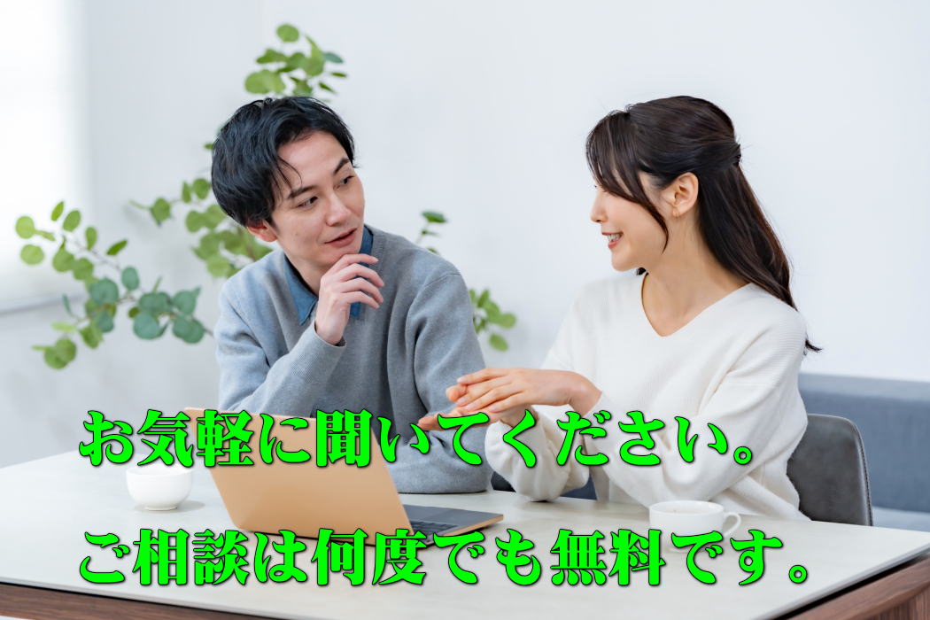 ���C�y�ɕ����Ă��������B�����k�͉��x�ł������ł��B