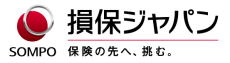 <b><b>栃木</b> <b>那須塩原</b><b>大田原</b> <b>那須</b> <b>損保ジャパン</b> <b>火災保険</b> <b>自動車保険</b> 所得補償保険 地震保険</b>